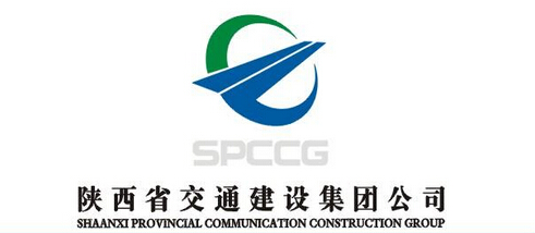 陕西省交通建设集团公司